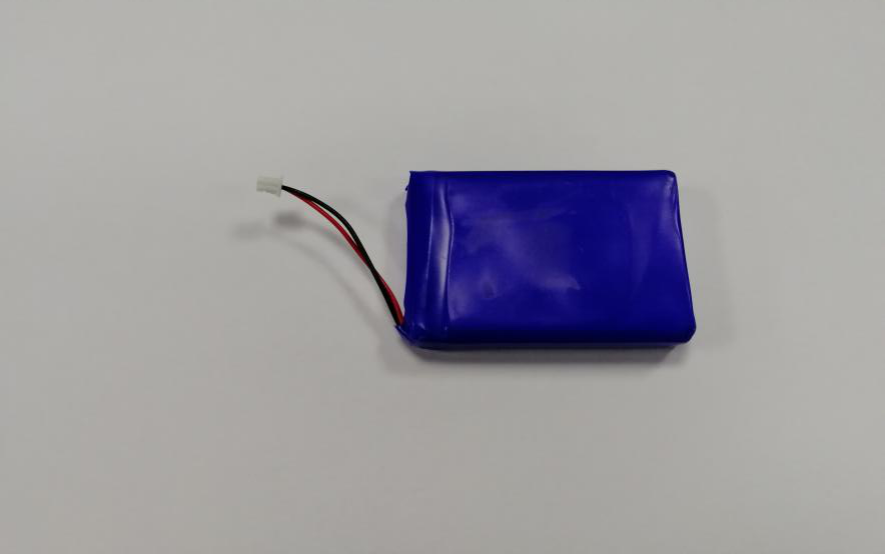 900mAh-2.png
